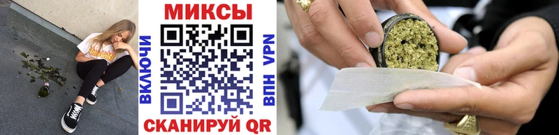 Бутират Butirat OMG зеркало Муром