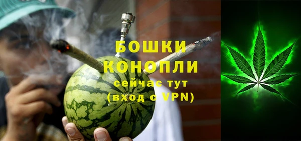 скорость Волосово