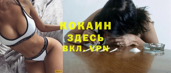 скорость Волосово
