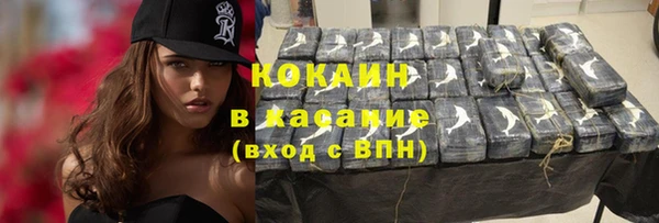 скорость Волосово