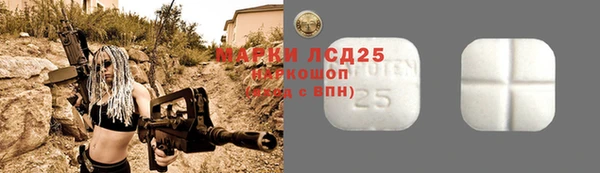 скорость Волосово