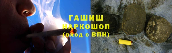 скорость Волосово