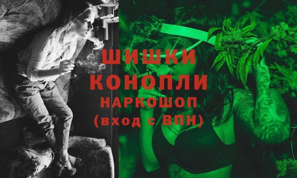 скорость Волосово