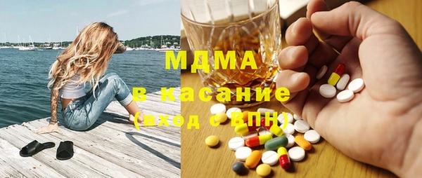 скорость Волосово