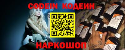 кокаин Ирбит