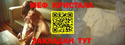 кокаин Ирбит