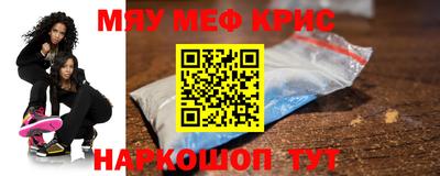 кокаин Ирбит