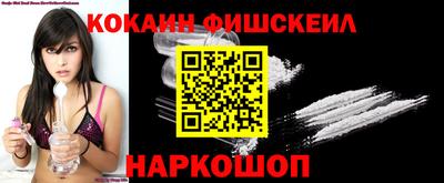 спайс Изобильный