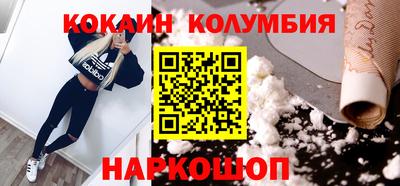спайс Изобильный