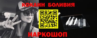 герыч Ипатово