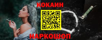 спайс Изобильный