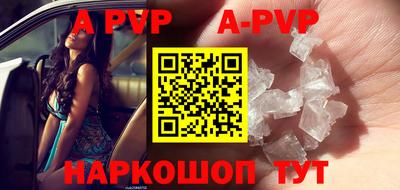 кокаин Ирбит