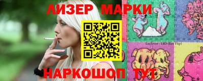 спайс Изобильный
