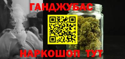 спайс Изобильный