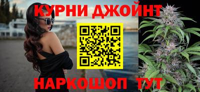 спайс Изобильный