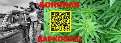 герыч Ипатово