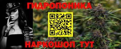кокаин Ирбит