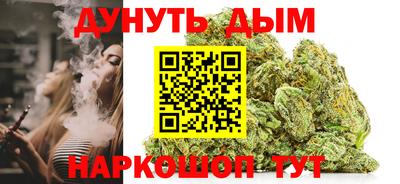 MDMA Premium VHQ Шебекино