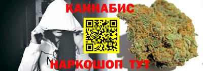 герыч Ипатово