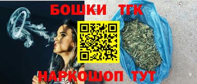 спайс Изобильный