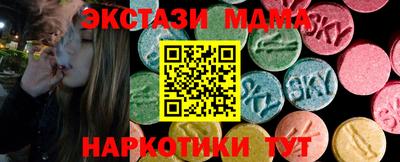 спайс Изобильный