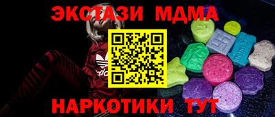 спайс Изобильный