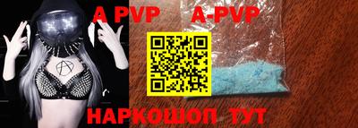 кокаин Ирбит