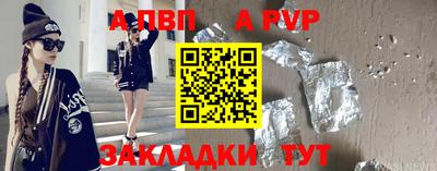 кокаин Ирбит