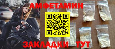 кокаин Ирбит