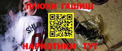 кокаин Ирбит