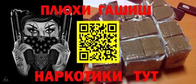 спайс Изобильный