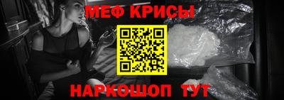 герыч Ипатово