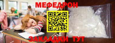 герыч Ипатово