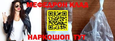 спайс Изобильный