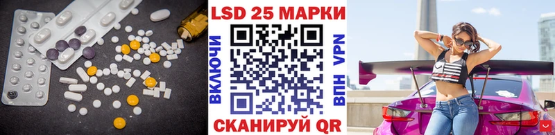 ЛСД экстази кислота Муром