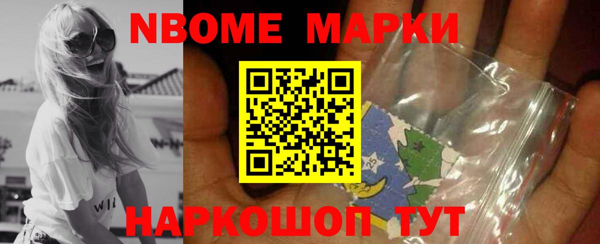 Муром  ЛСД экстази ecstasy  Вход с VPN 