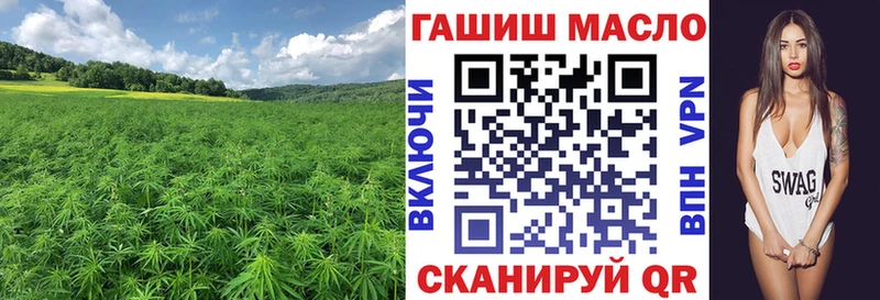 хочу наркоту  OMG   ТГК вейп с тгк  Муром 