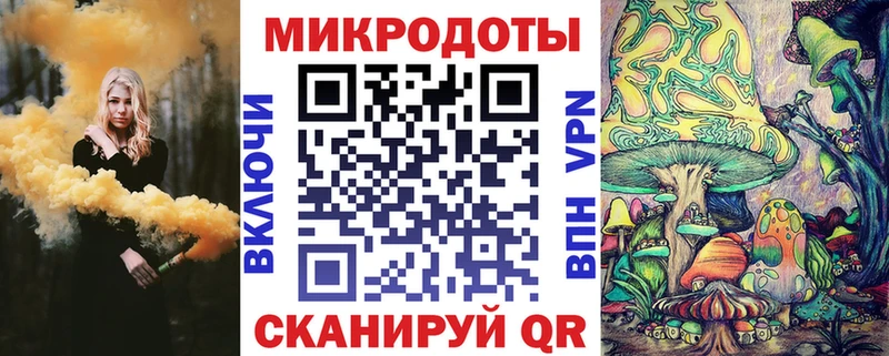 Галлюциногенные грибы прущие грибы  Муром 