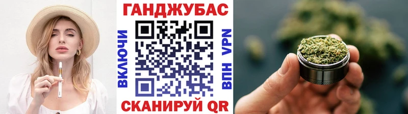 продажа наркотиков  Муром  МАРИХУАНА White Widow 